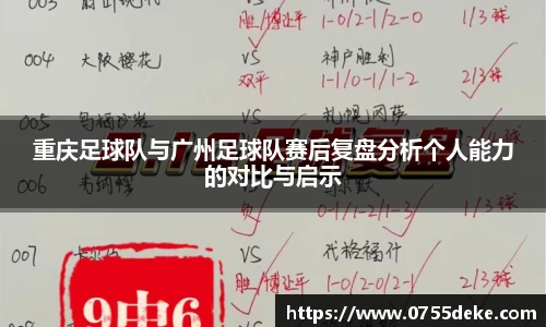威九国际