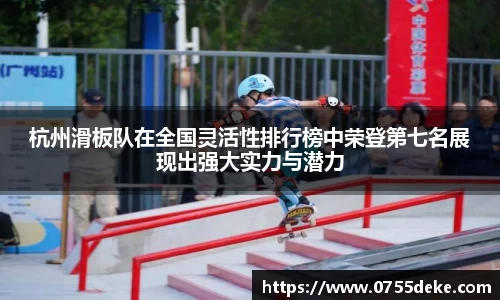 威九国际官方网站
