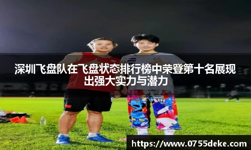 威九国际官网