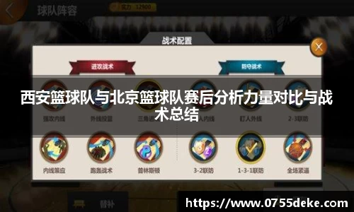 威九国际官网