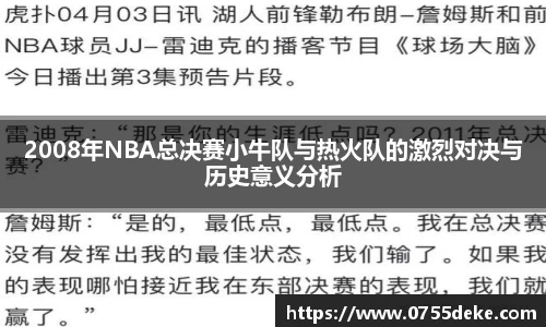 威九国际官网