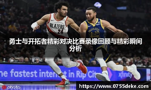 威九国际官网